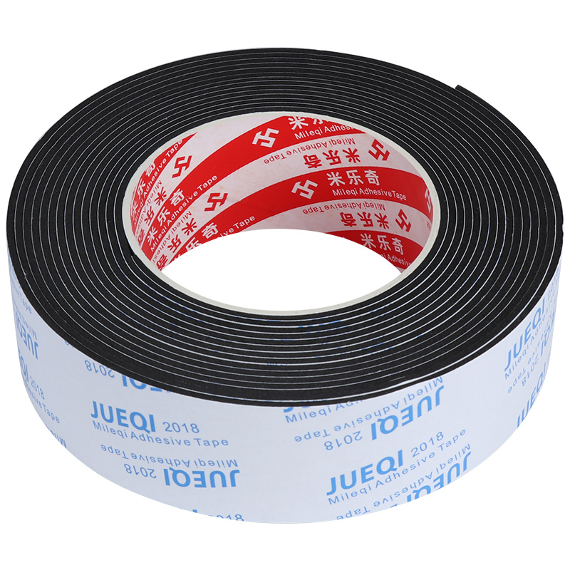 2018款单面黑色5810桌角防撞贴